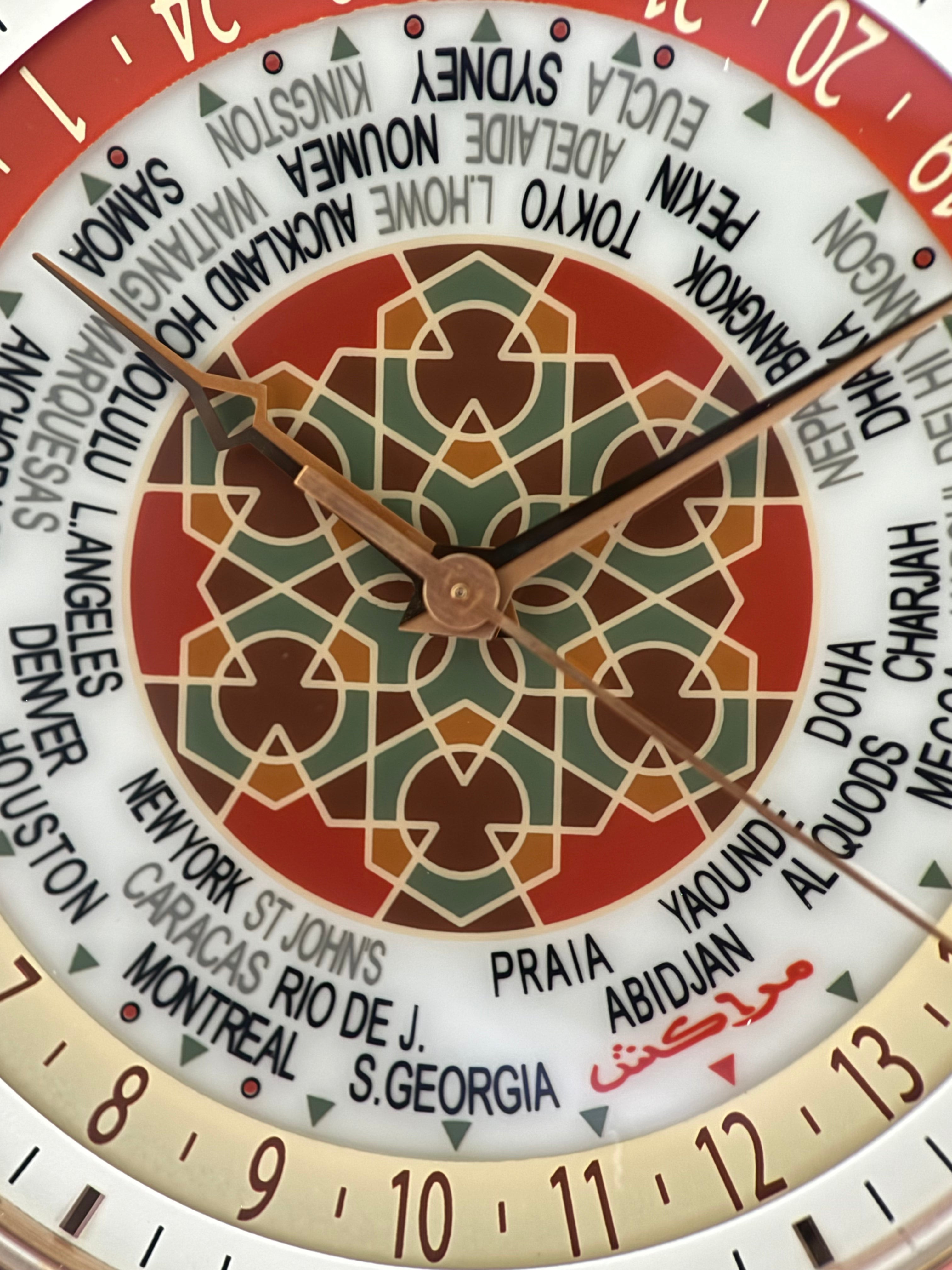 Vacheron Constantin Ref. 86060R - Marrakech Worldtime
