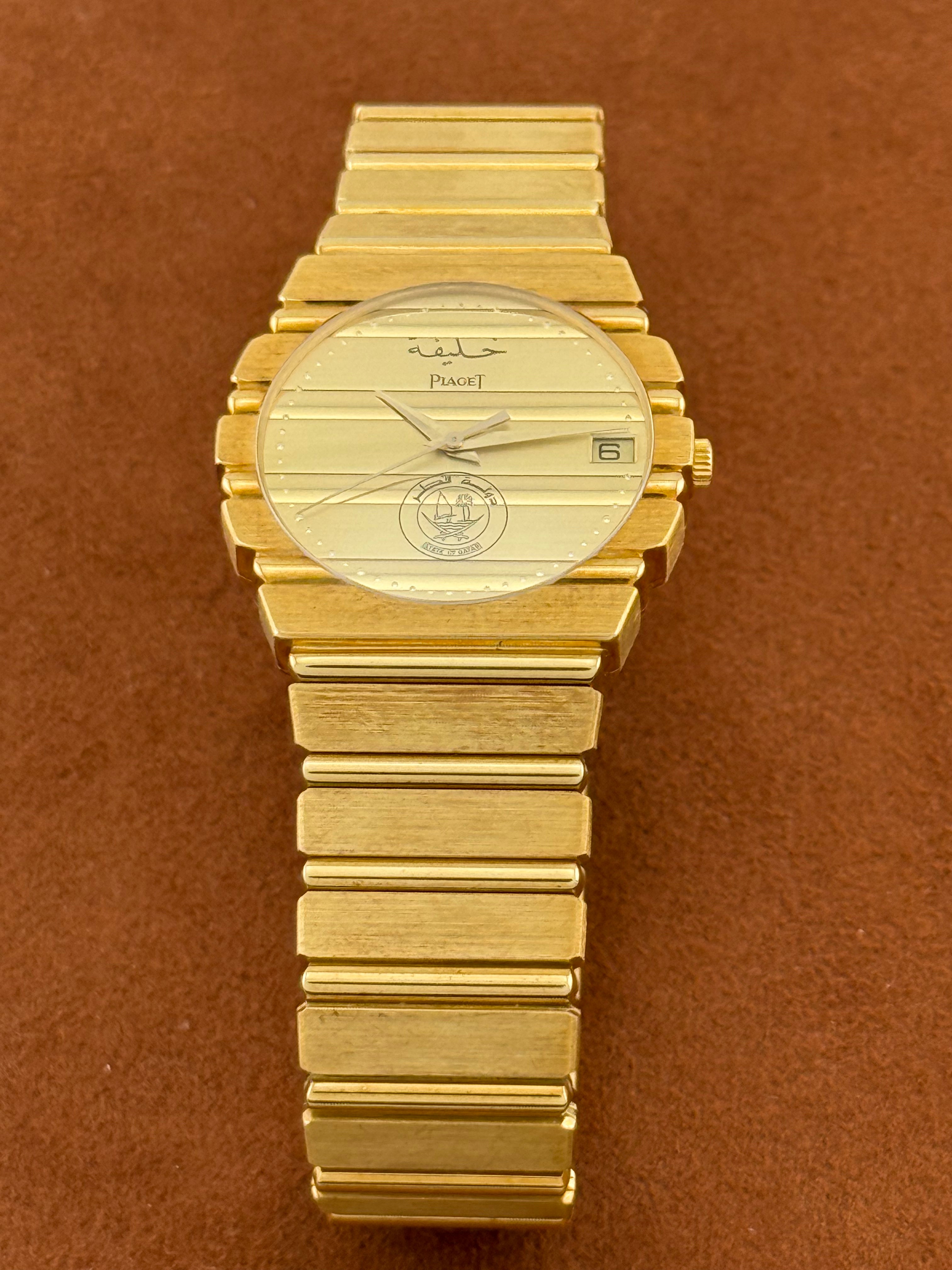 Piaget Polo - State of Qatar