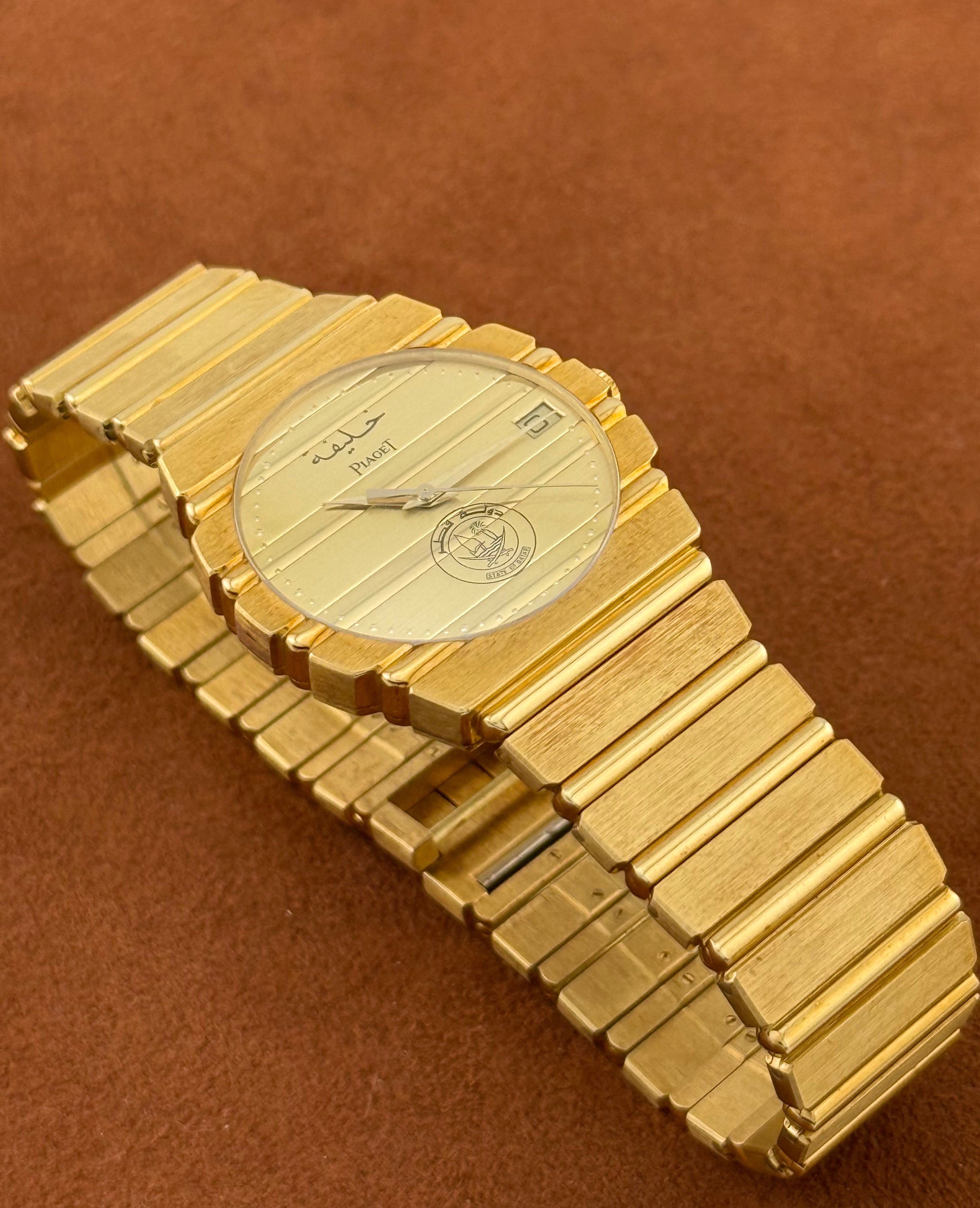 Piaget Polo - State of Qatar