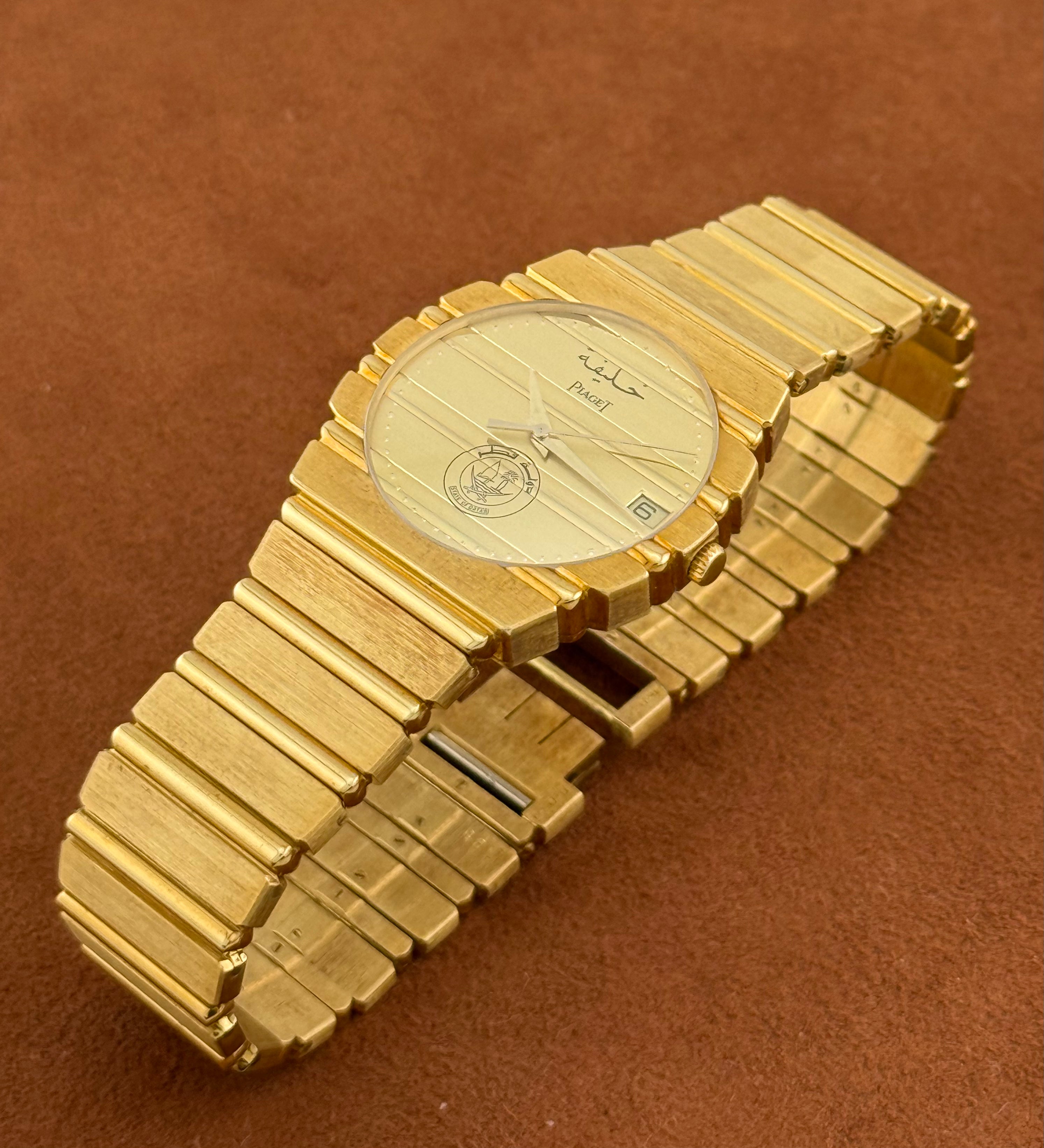 Piaget Polo - State of Qatar