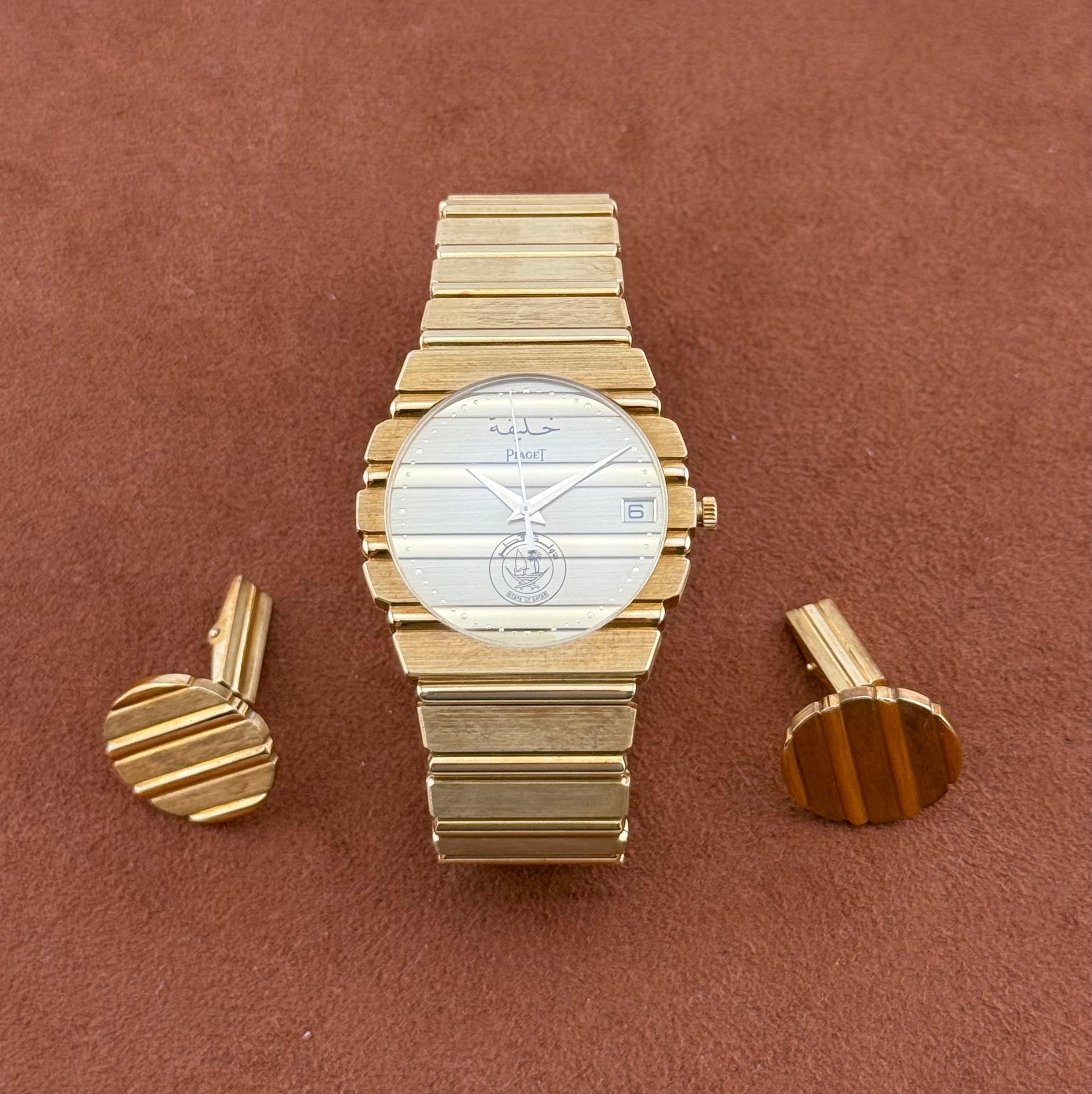 Piaget Polo - State of Qatar