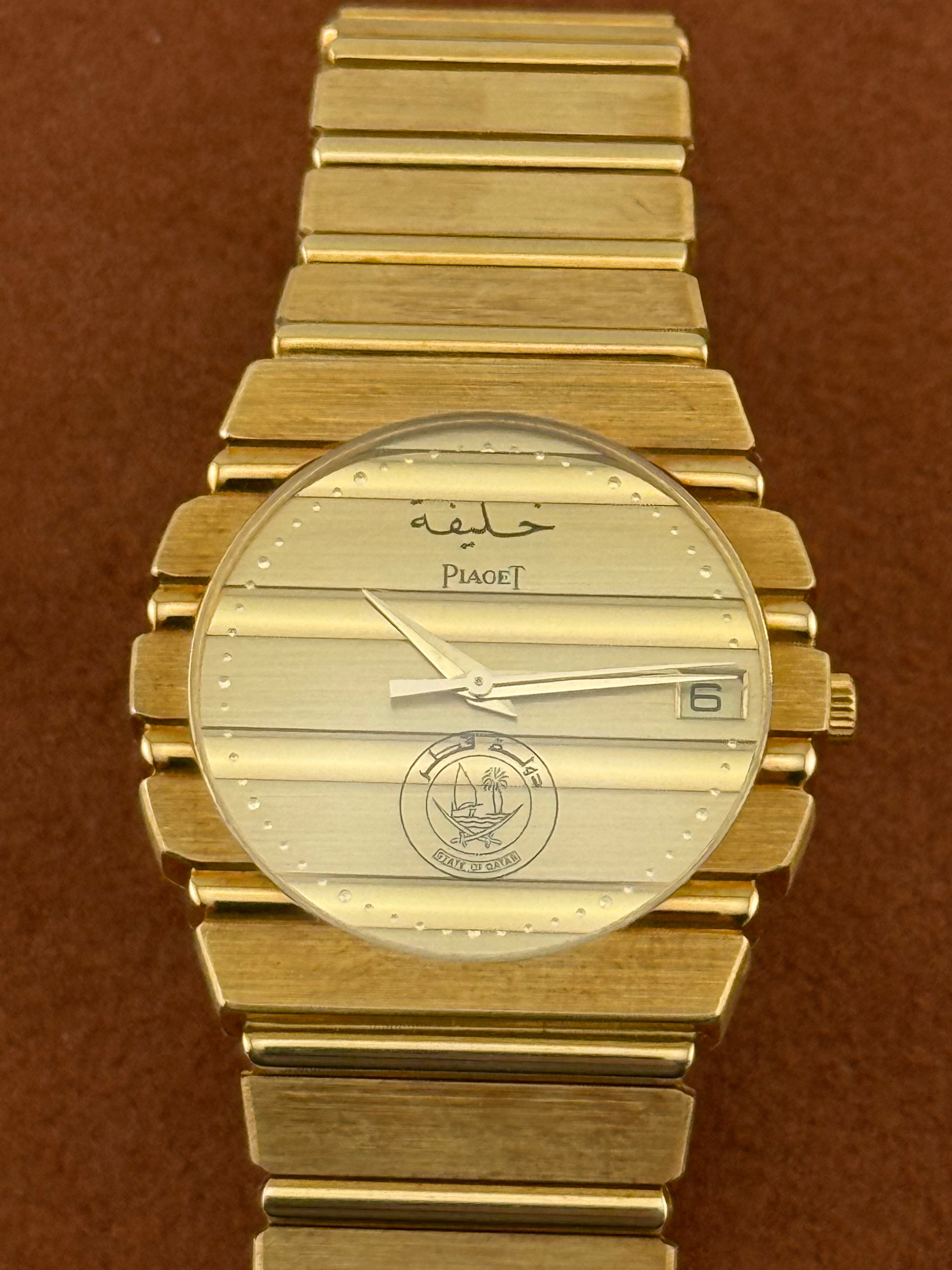 Piaget Polo - State of Qatar