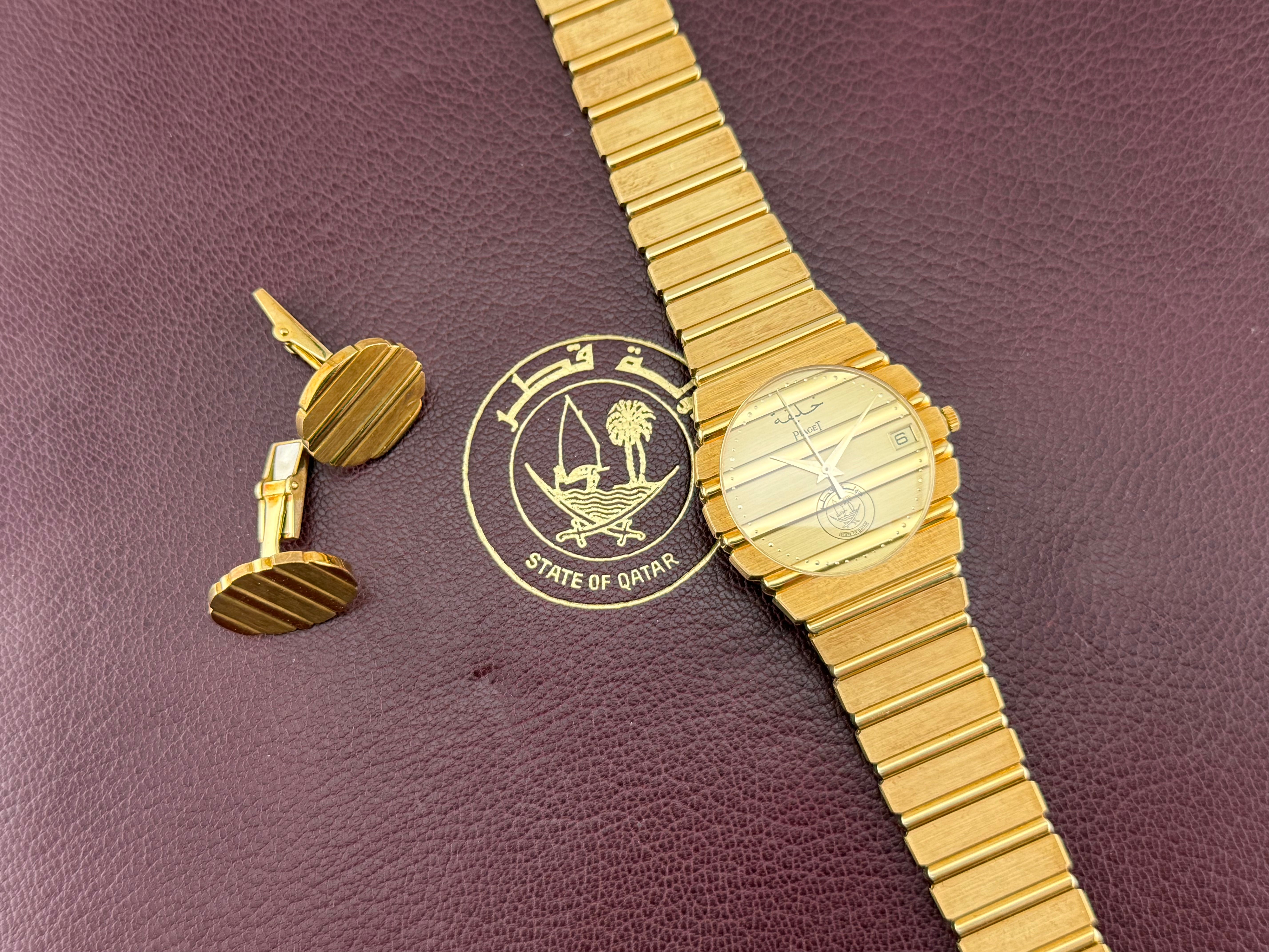 Piaget Polo - State of Qatar