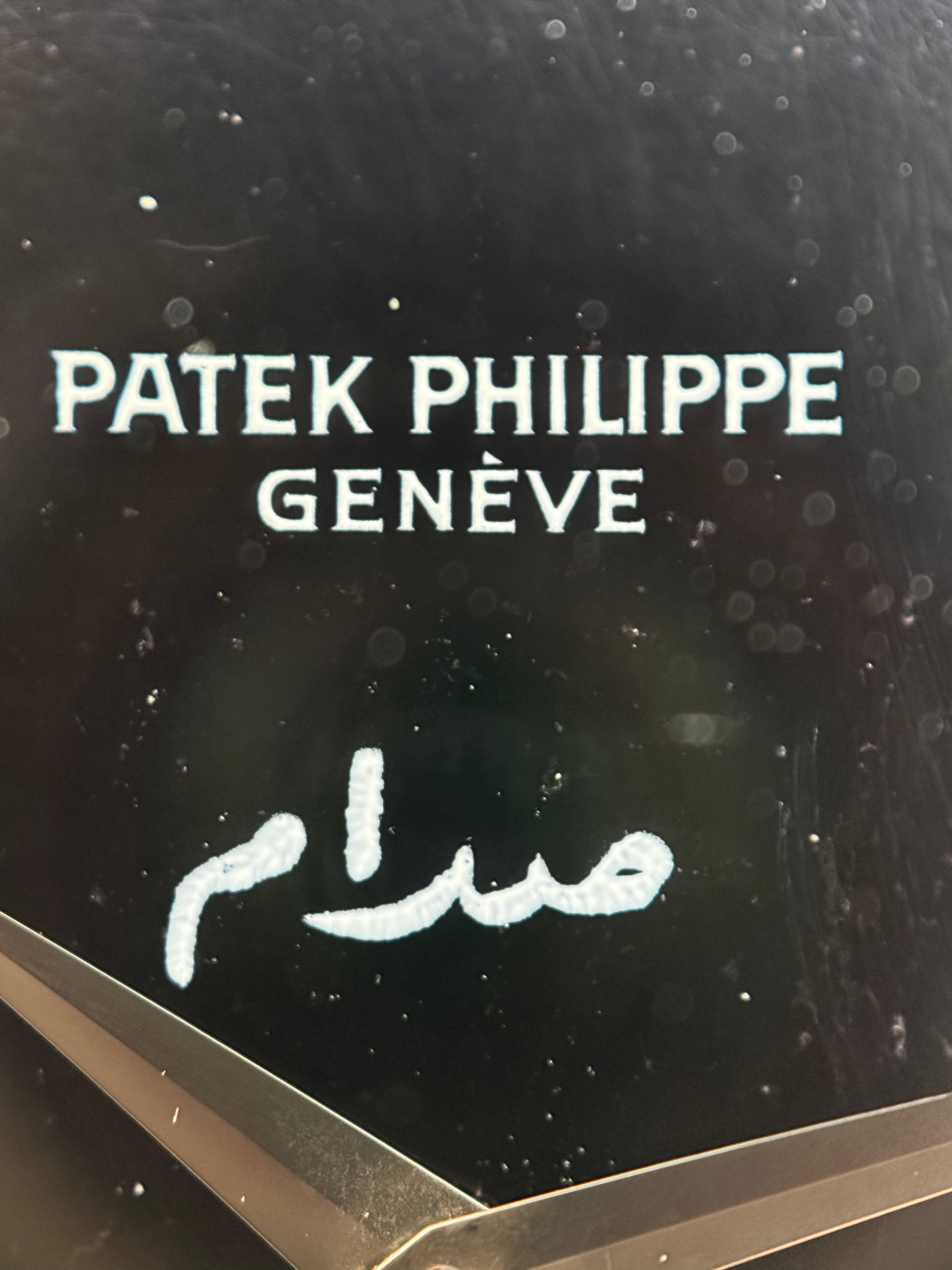 Patek Philippe Calatrava Ref. 3590 Iraqi eagle and “Saddam” on the dial – Onyx Dial, 18K White Gold, Extract from the Archives, 1981