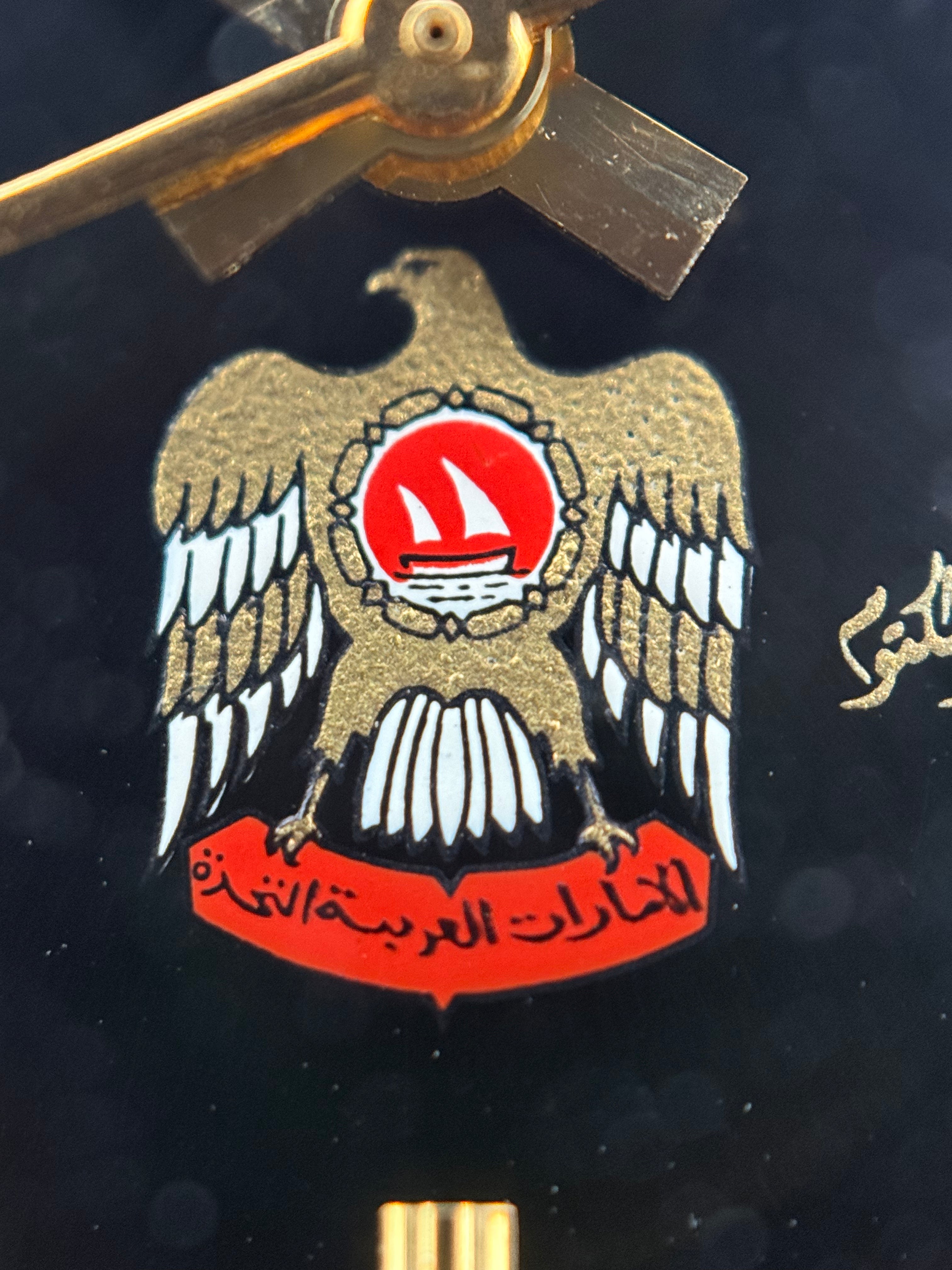 Rolex Oyster Perpetual Date Ref. 1500 – Steel, UAE Crest Dial, Sheikh Mohammed bin Rashid Signature